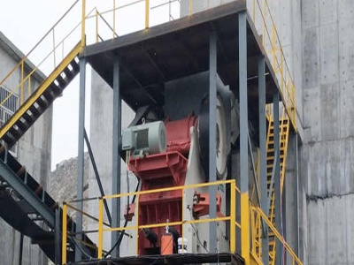 vibrating screen used machine for sale