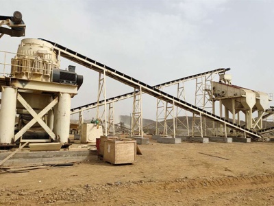 معدات تعدين المحاجر الجرانيت المستخدمة في مصر