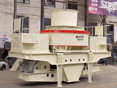 vibrating screen used machine for sale