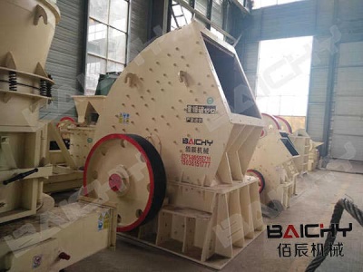 Cone Crushers For Sale | | Page 2